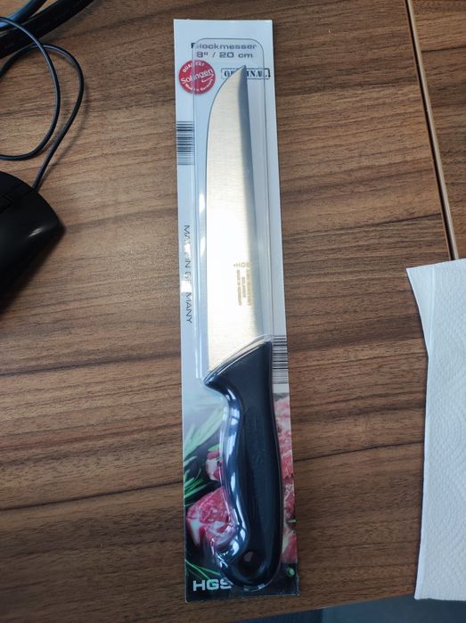 Solingen нож (20см острие) Made in Germany