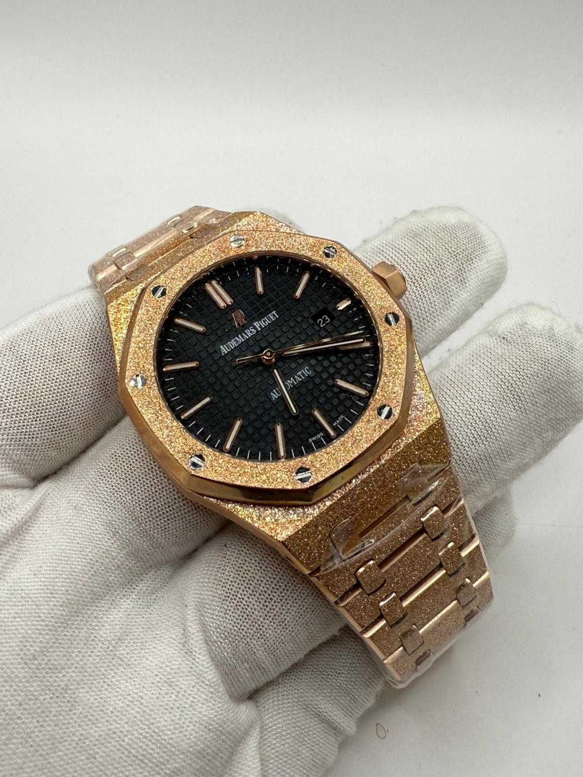 Audemars Piguet Royal Oak