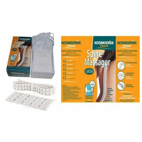 Космодиск Класик