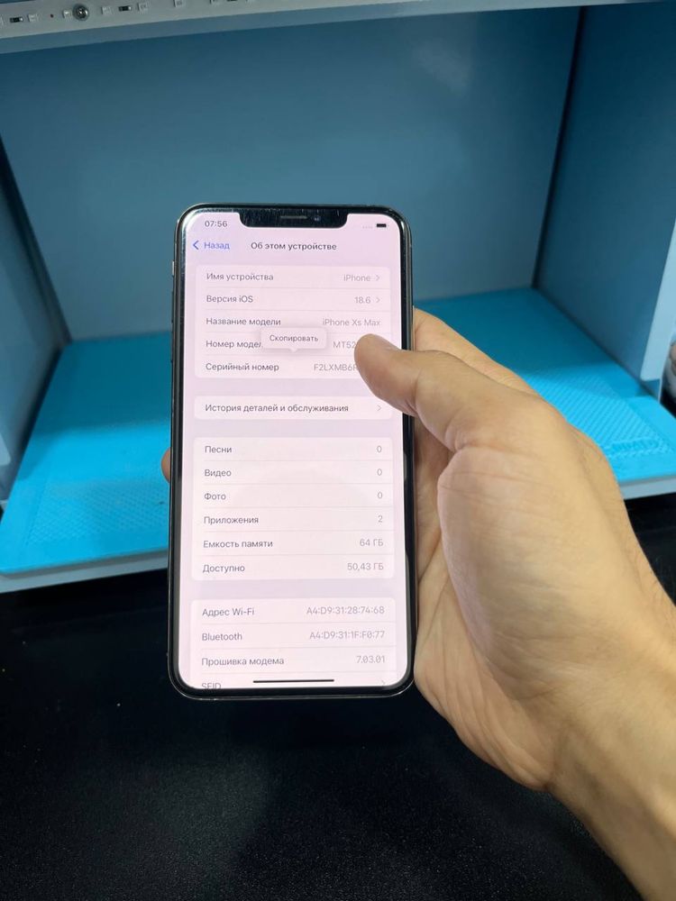 Iphone XS Max sotiladi!