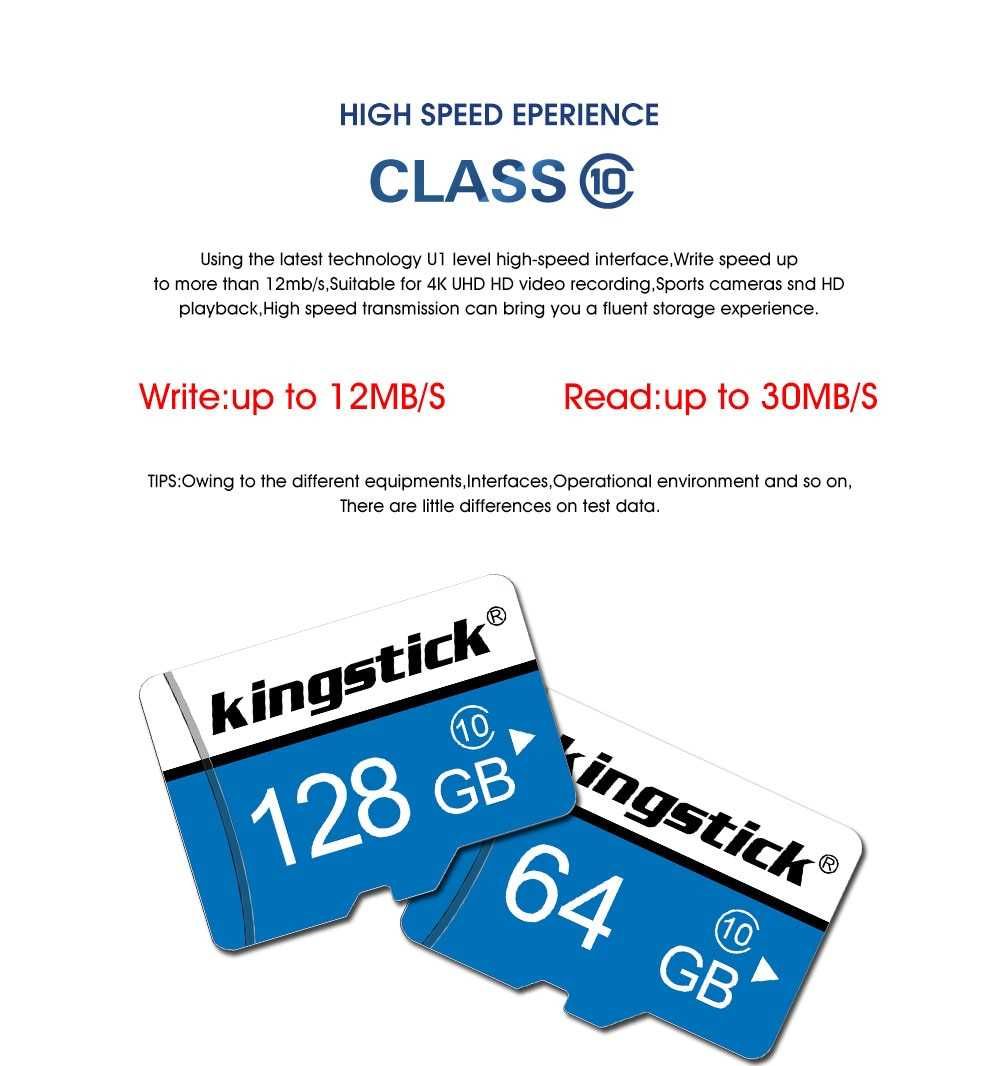 128GB KINGSTICK карта памяти