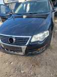 Vw pasat 2.0TDI -BMP-140 на части