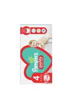 Pampers nr 4 pants