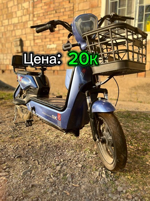 Продам Электро скутер НЕ ЕДИТ,СТОИМОСТЬ: 20к,ТОРГ ЕСТЬ.