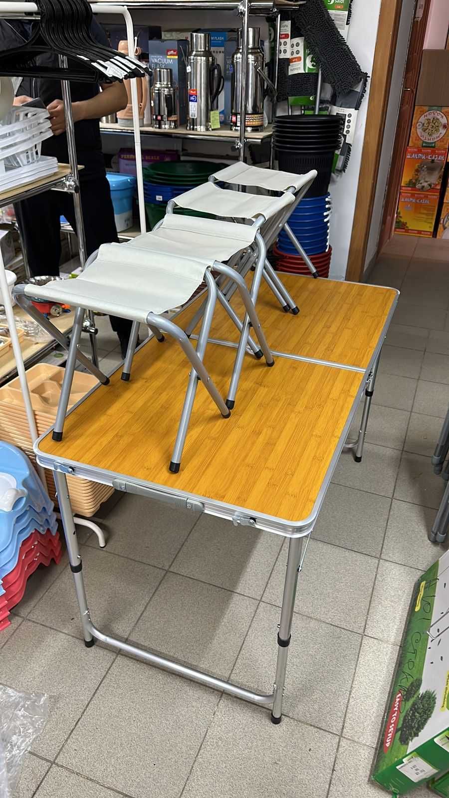 Походный столик со стульями