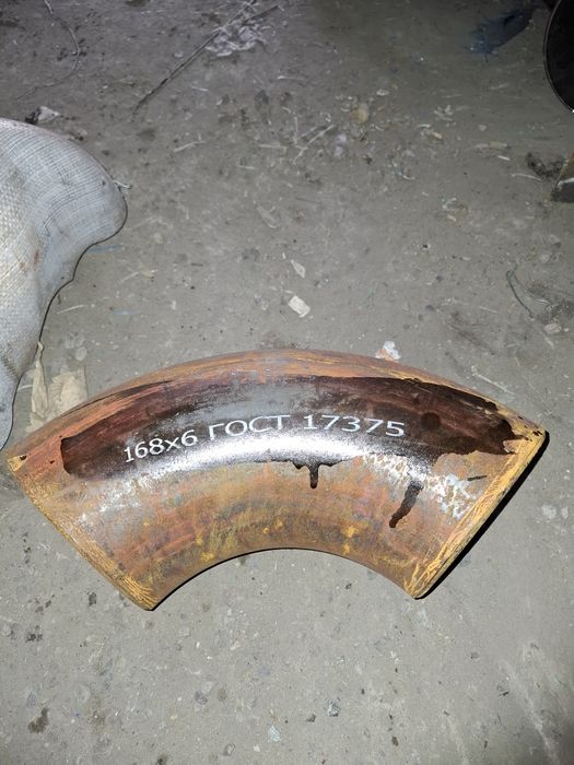 Отвод, фланец, тройник, переходник, заглушка