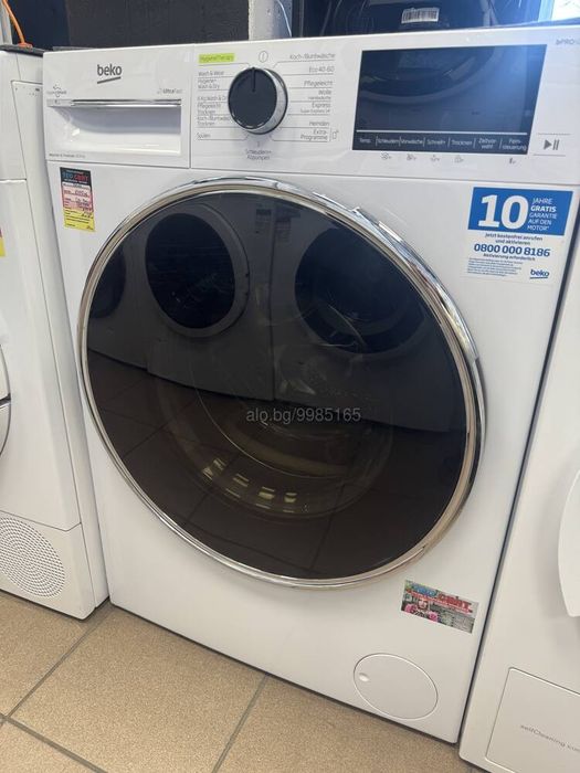 Пералня + сушилня BEKO 10/6 kg