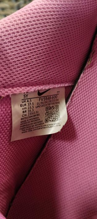 Спортни кецове NiKe