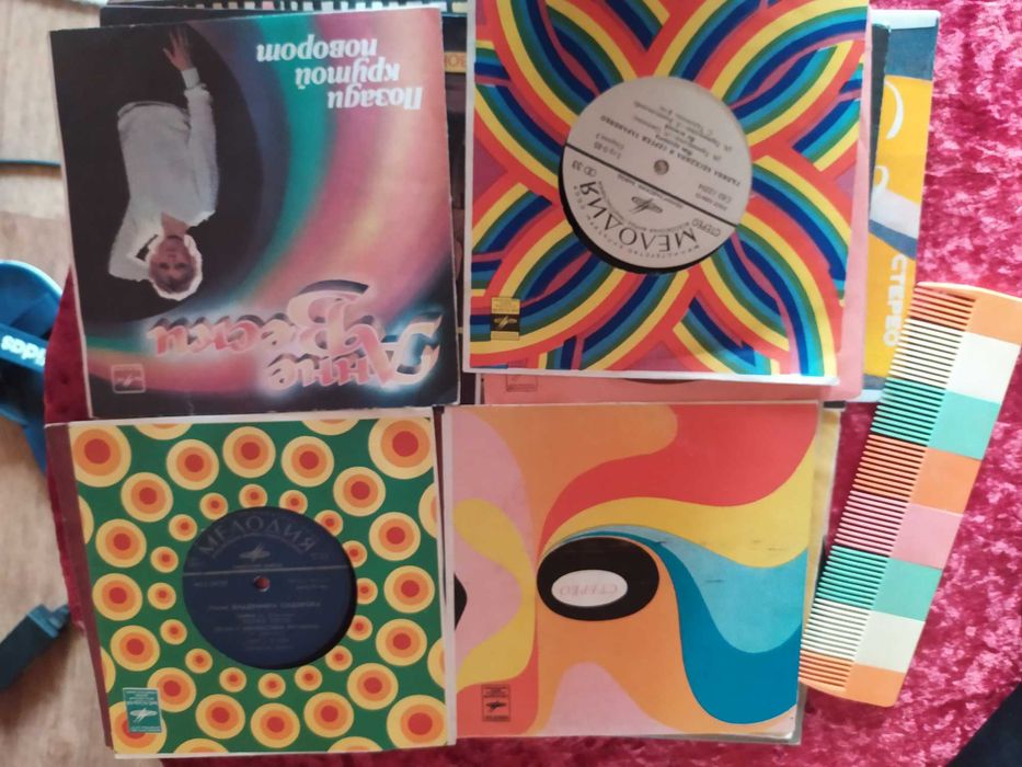 грампластинки миньоны