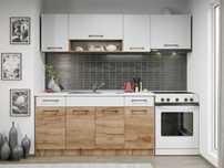 Set Mobila Bucatarie Gastro 220 Alb/Stejar – C20