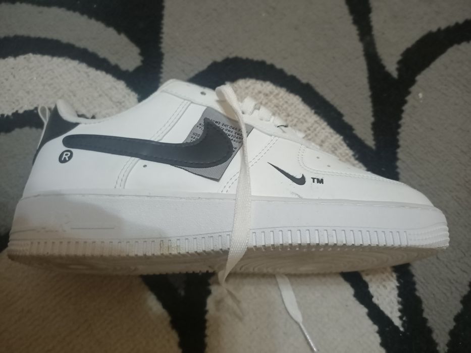 Ubufki za mişki Nike