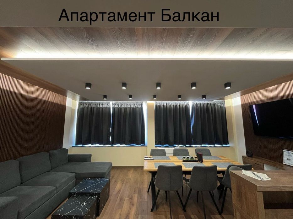 Нощувки в Габрово