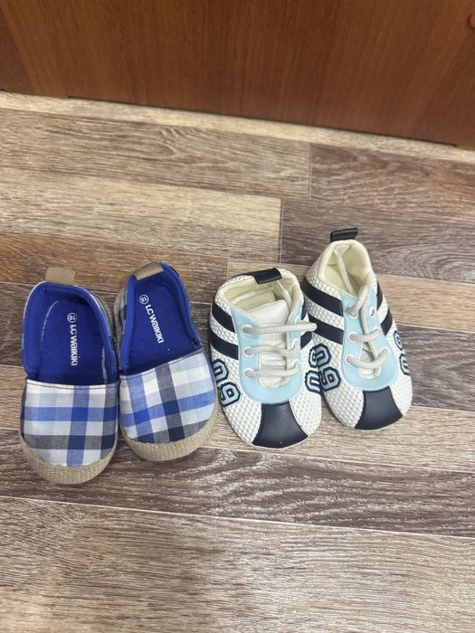 Детские пинетки