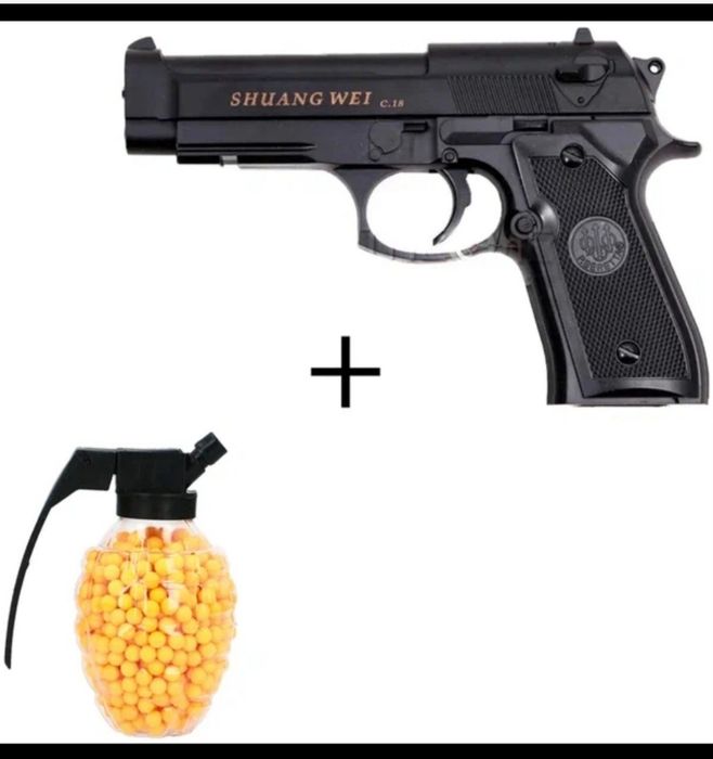 Супер Скидка Железный пистолет