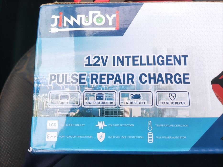 Зарядно за акумулатор