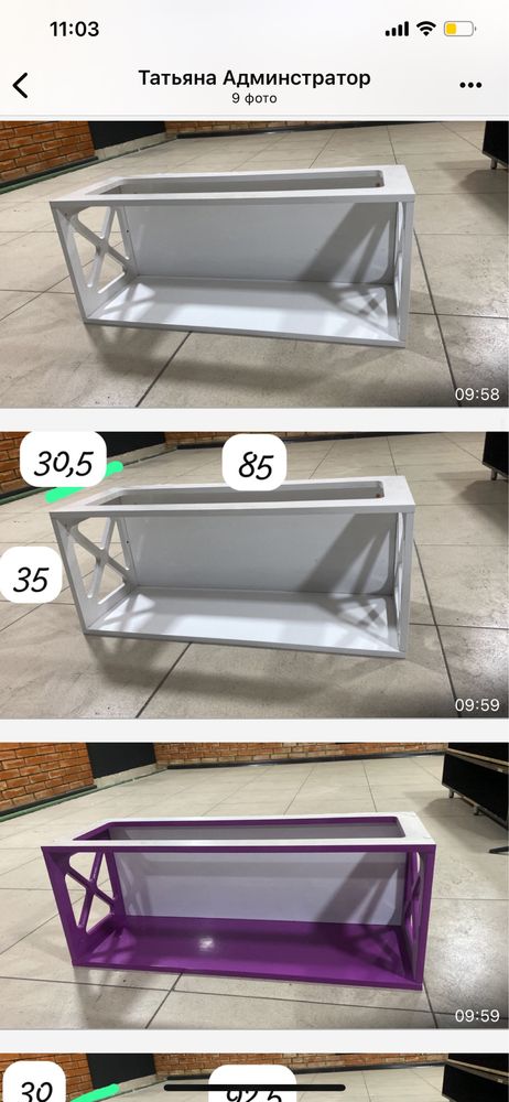 Продам полки настенные