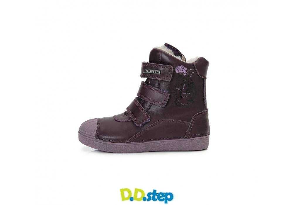 Ghete noi imblanite Ddstep din piele naturala