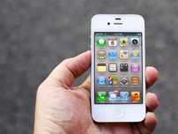 Iphone 4s srochna sotiladi