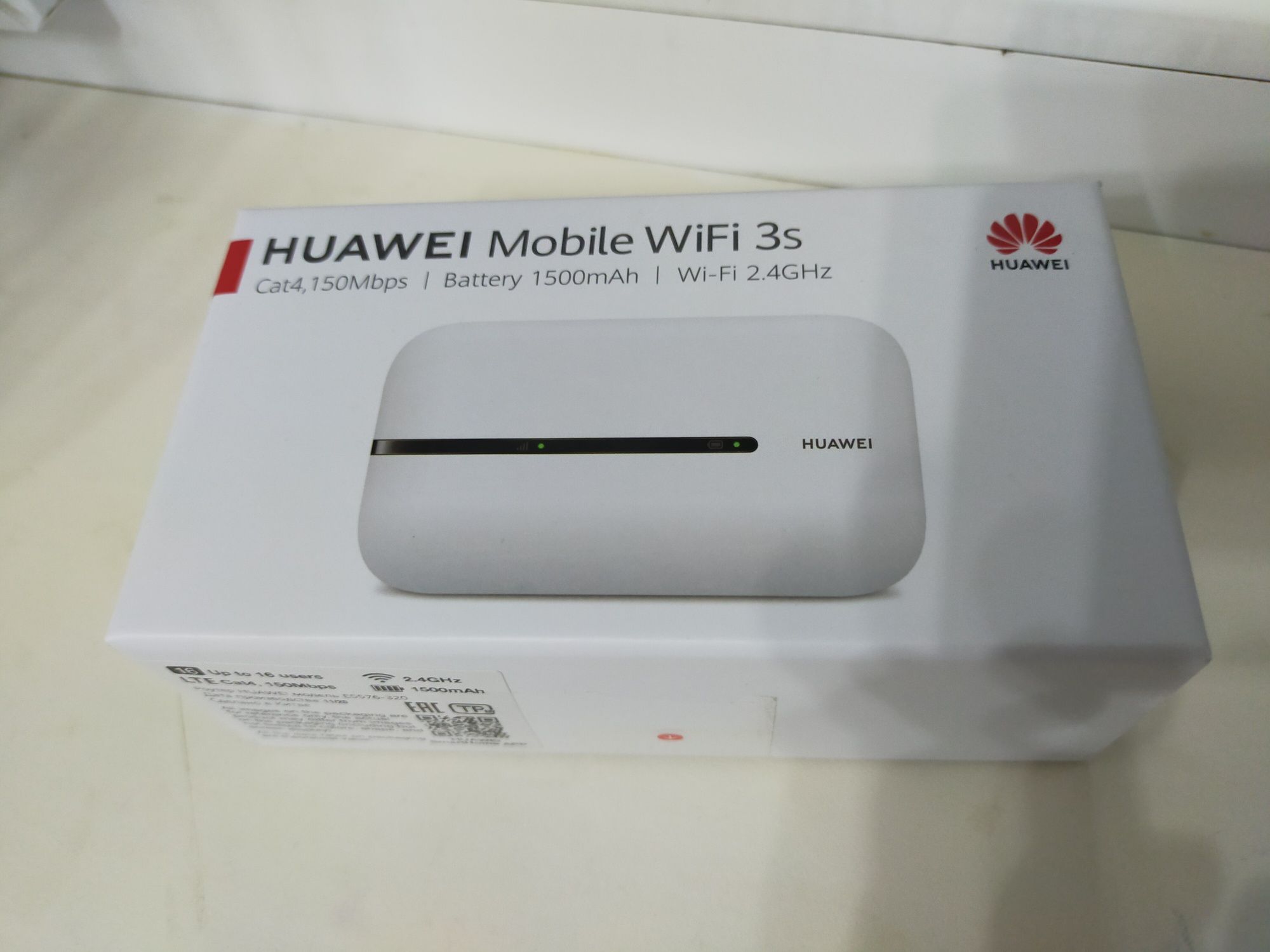 Huawei mobile Wi-Fi 3s routers 4G