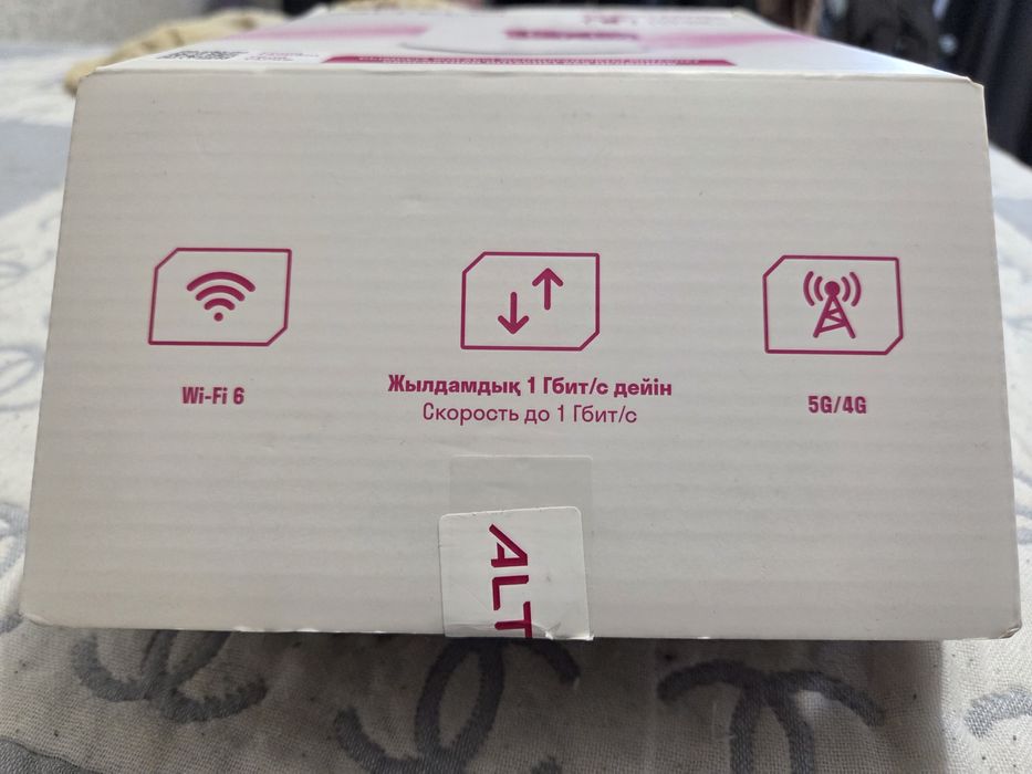 Продам 5g модем altel