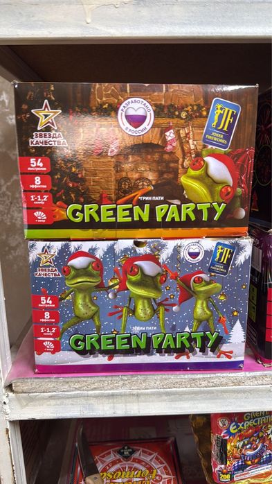 Салюты Феерверки  Холодный фонтан Дым 24/7