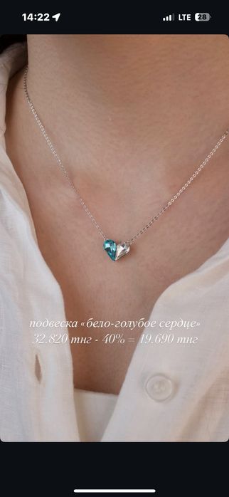 Продам подвеску от mone uralsk