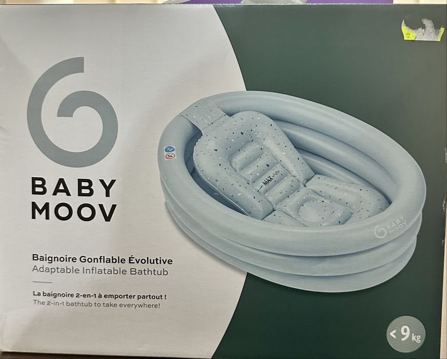 Babymoov Надуваема вана с подложка за къпане Синя