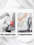 Поясничный упор, корректор осанки/Ortopedik yostiq  tz16
