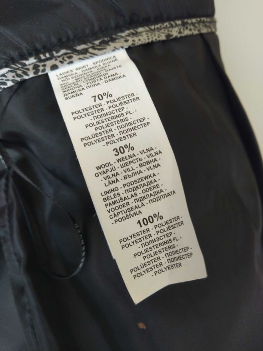 Пола вълнена размер М