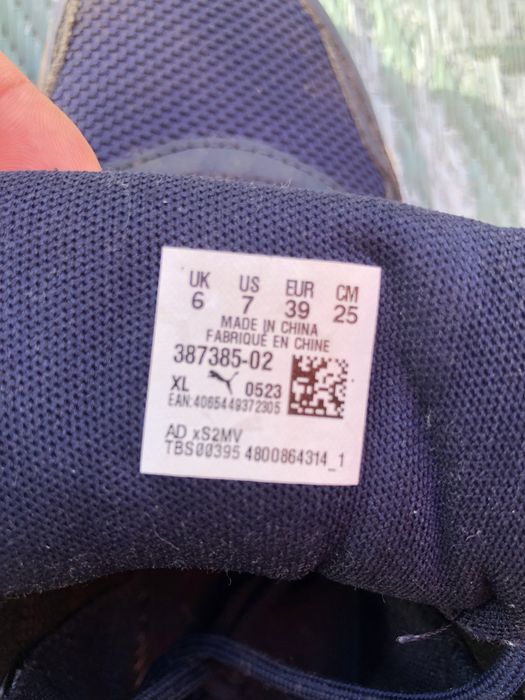 PUMA детски високи маратонки - сникърси