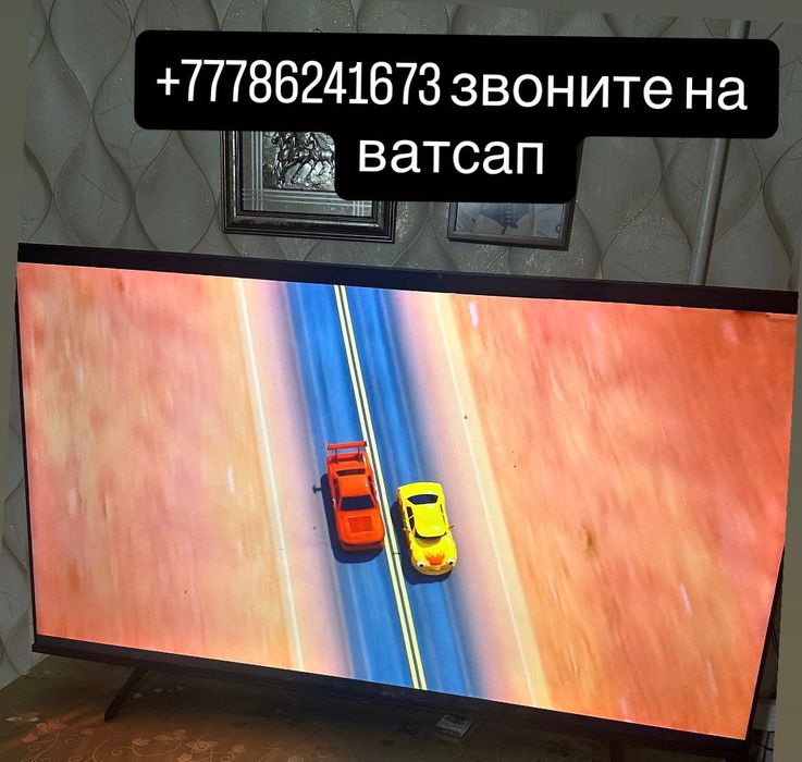 Продам телевизор Самсунг 75 дюймовый