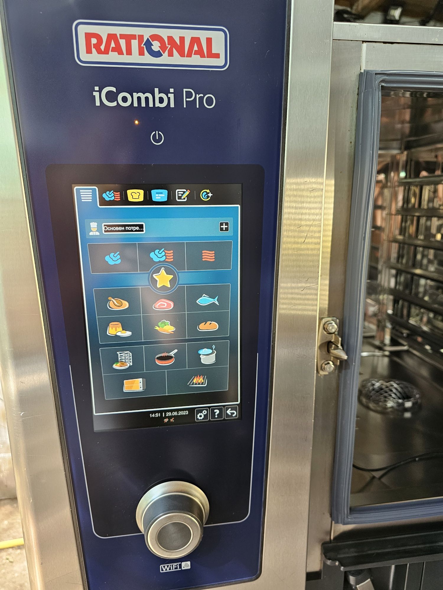 Конвектомат Рационал Rational iCombi Pro 61G на Газ