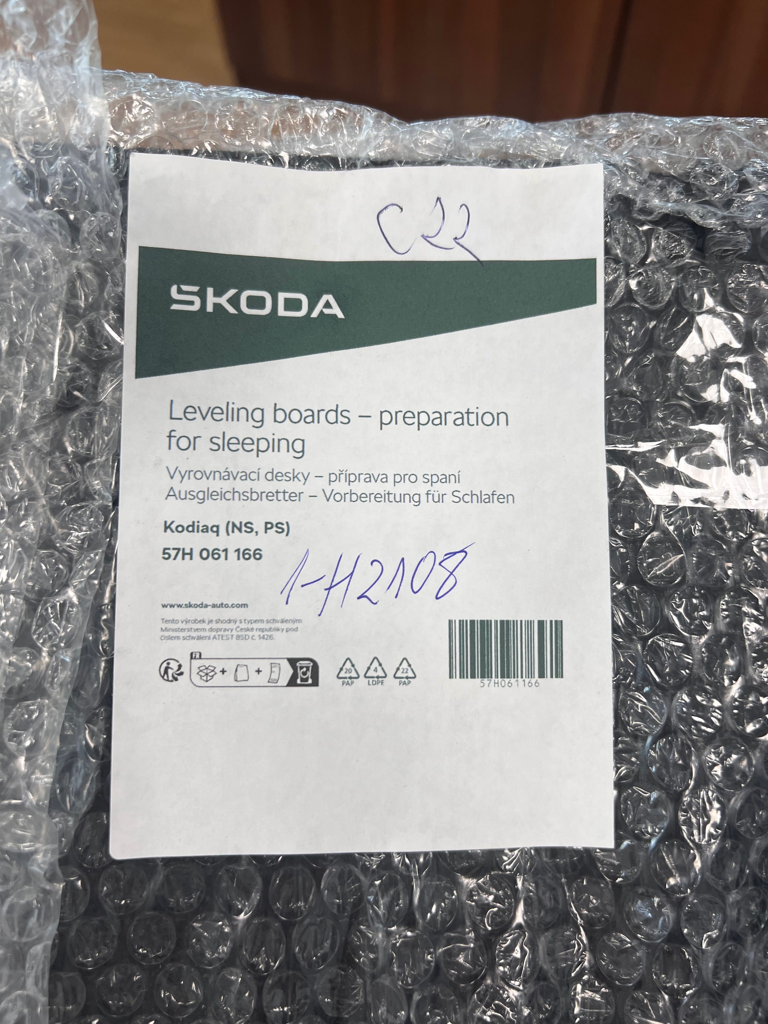 Sleep Pack Нивелираща Плоча за Спане Škoda Kodiaq