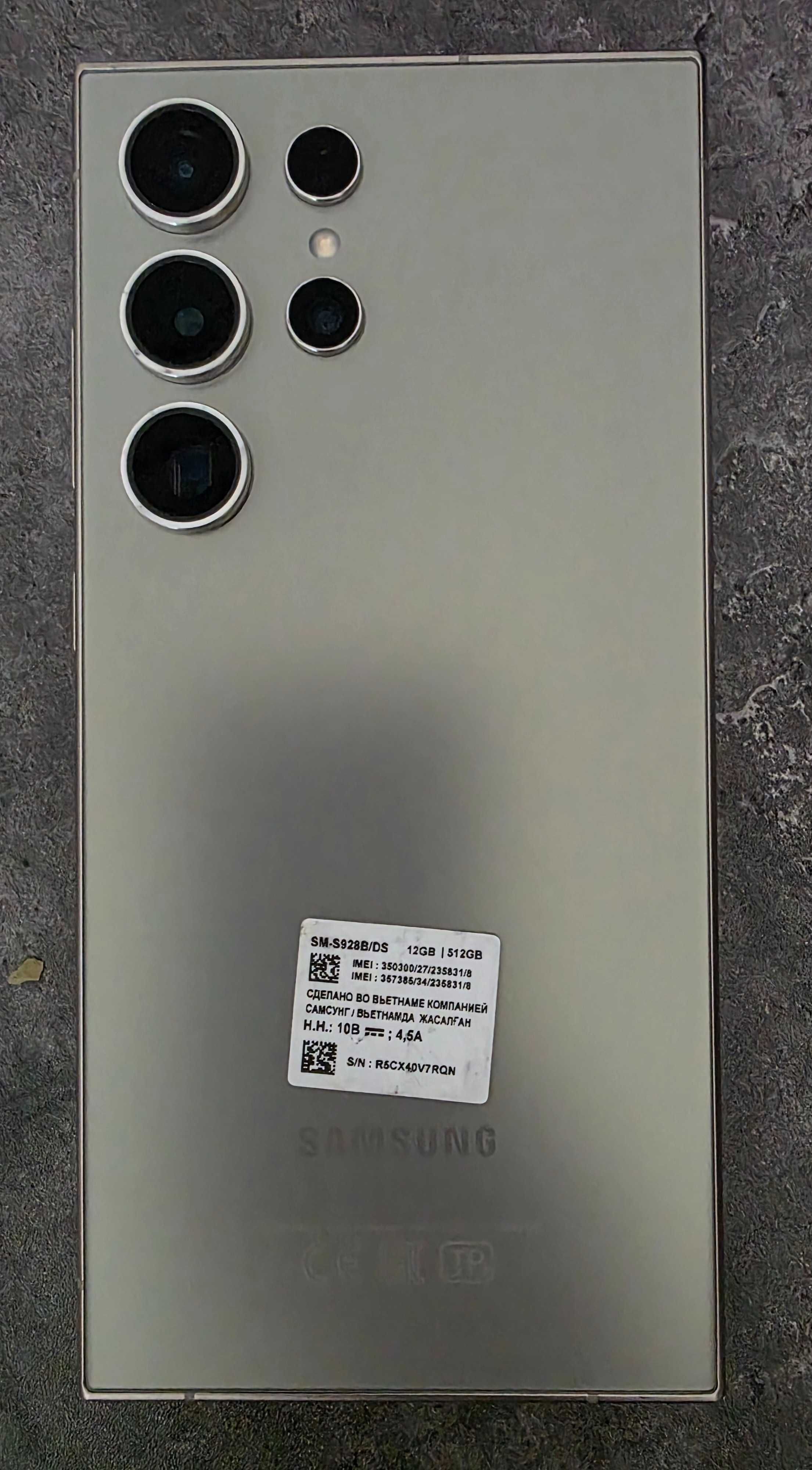 Samsung S24 Ultra 512 Gb