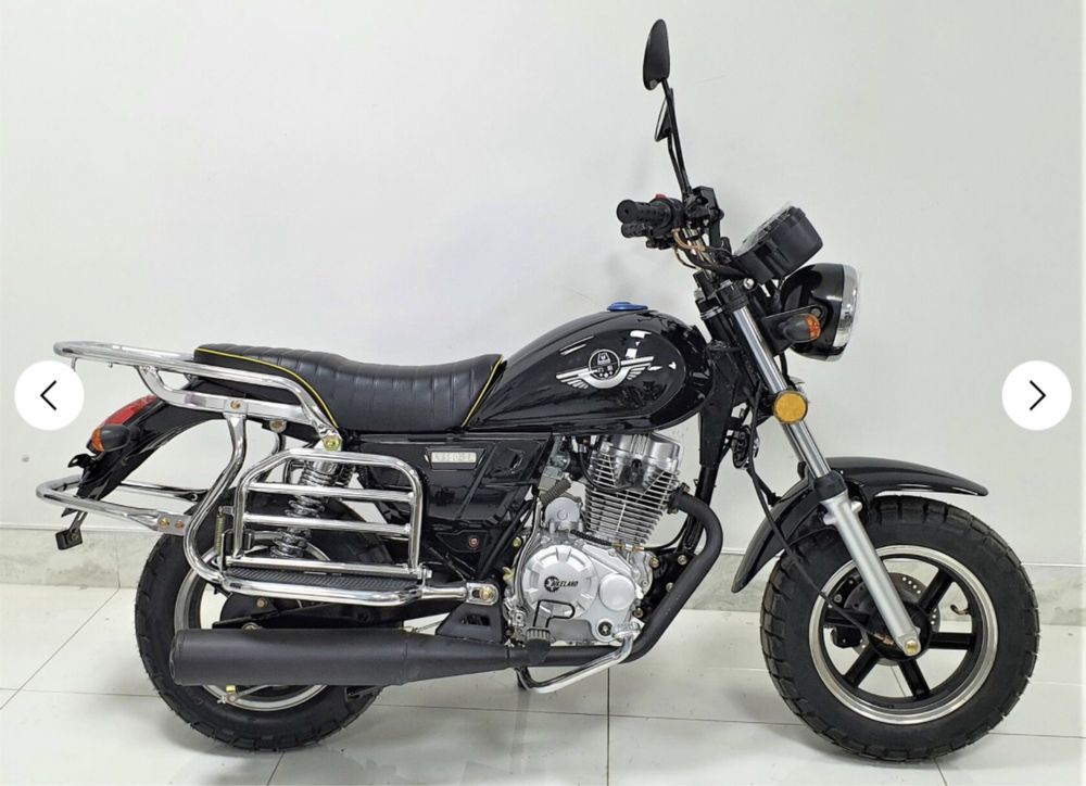 Bikeland mini 150