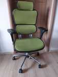 Scaun Ergonomic Ergohuman V1 Classic Plus