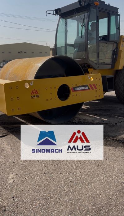 sinomach 16GYS new katok