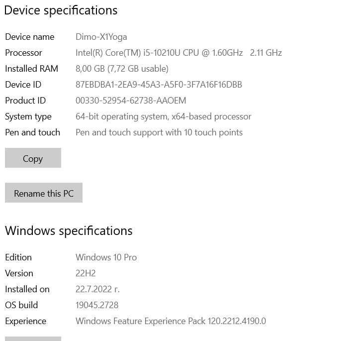Thinkpad X1 Yoga 5th Gen, i5-10210U, 512GB SSD, LTE свързаност