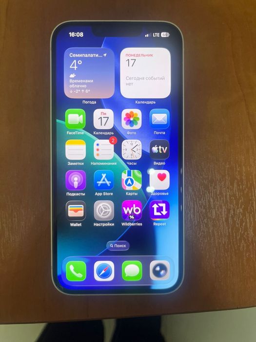 Продам iPhone 14 память 128 гигабайт