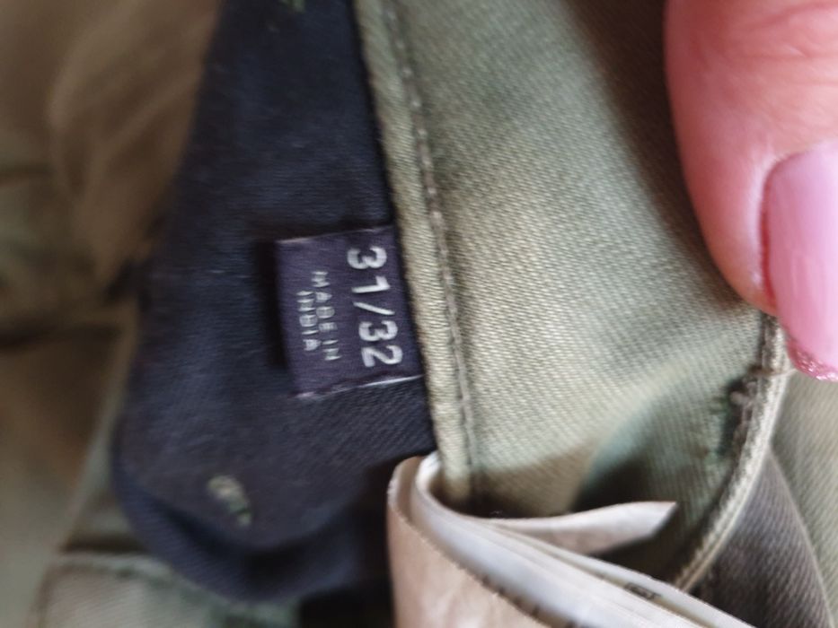 G-STAR дамски панталон