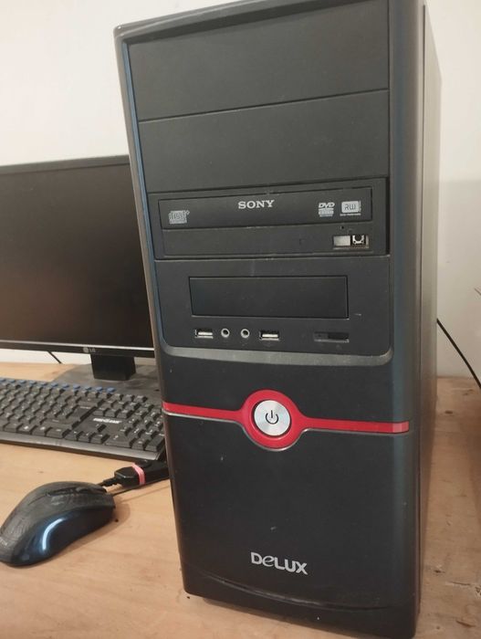 Процессор, монитор, клавиатура, мышка