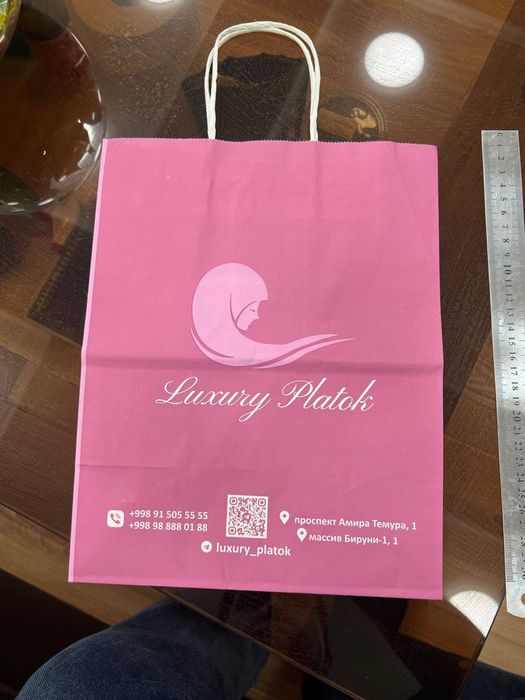 kraft paketlar ishlab chiqaramiz