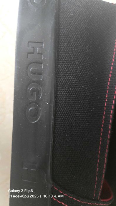 Мъжки обувки Hugo