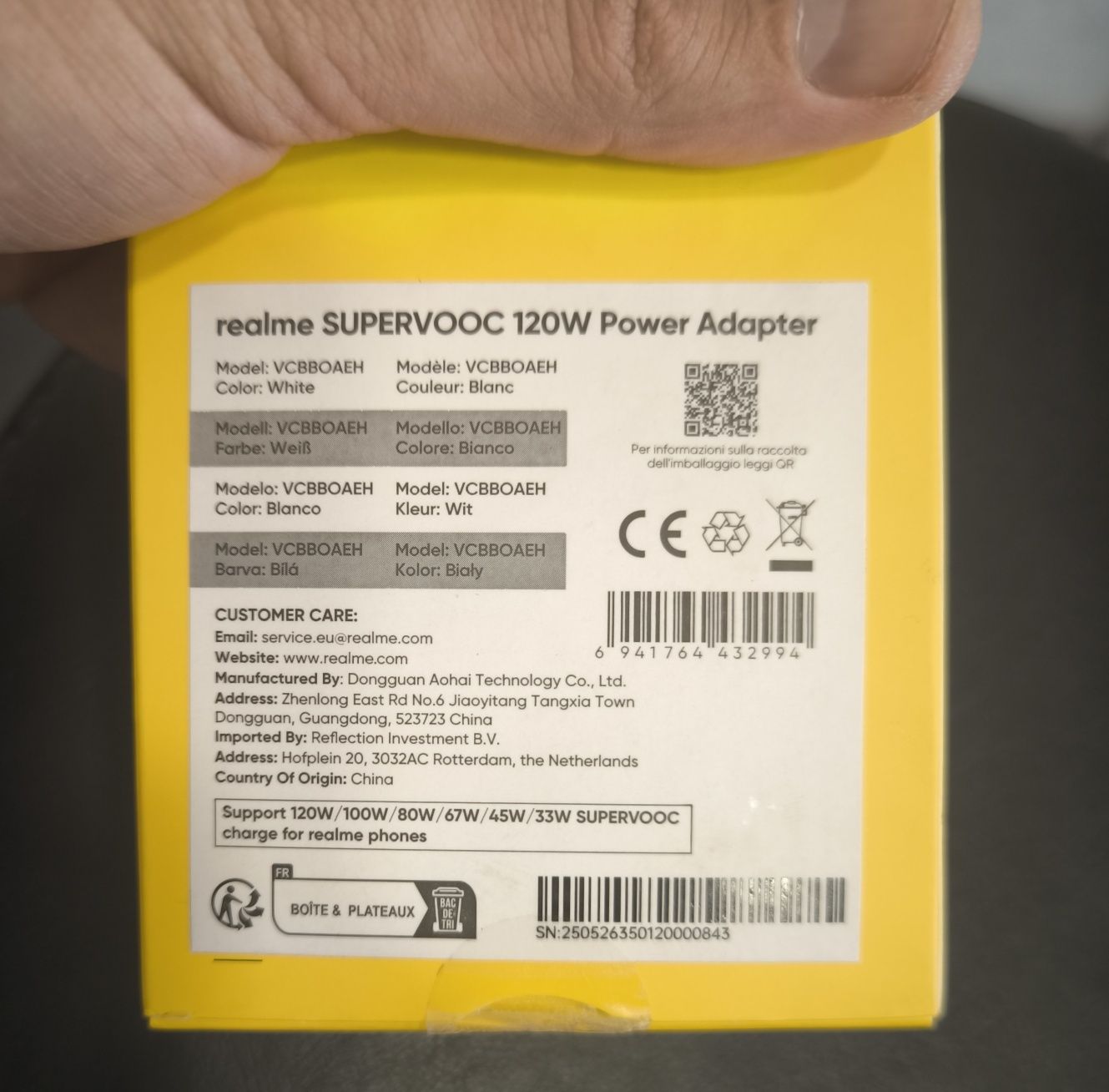 Realmy 120w зарядно