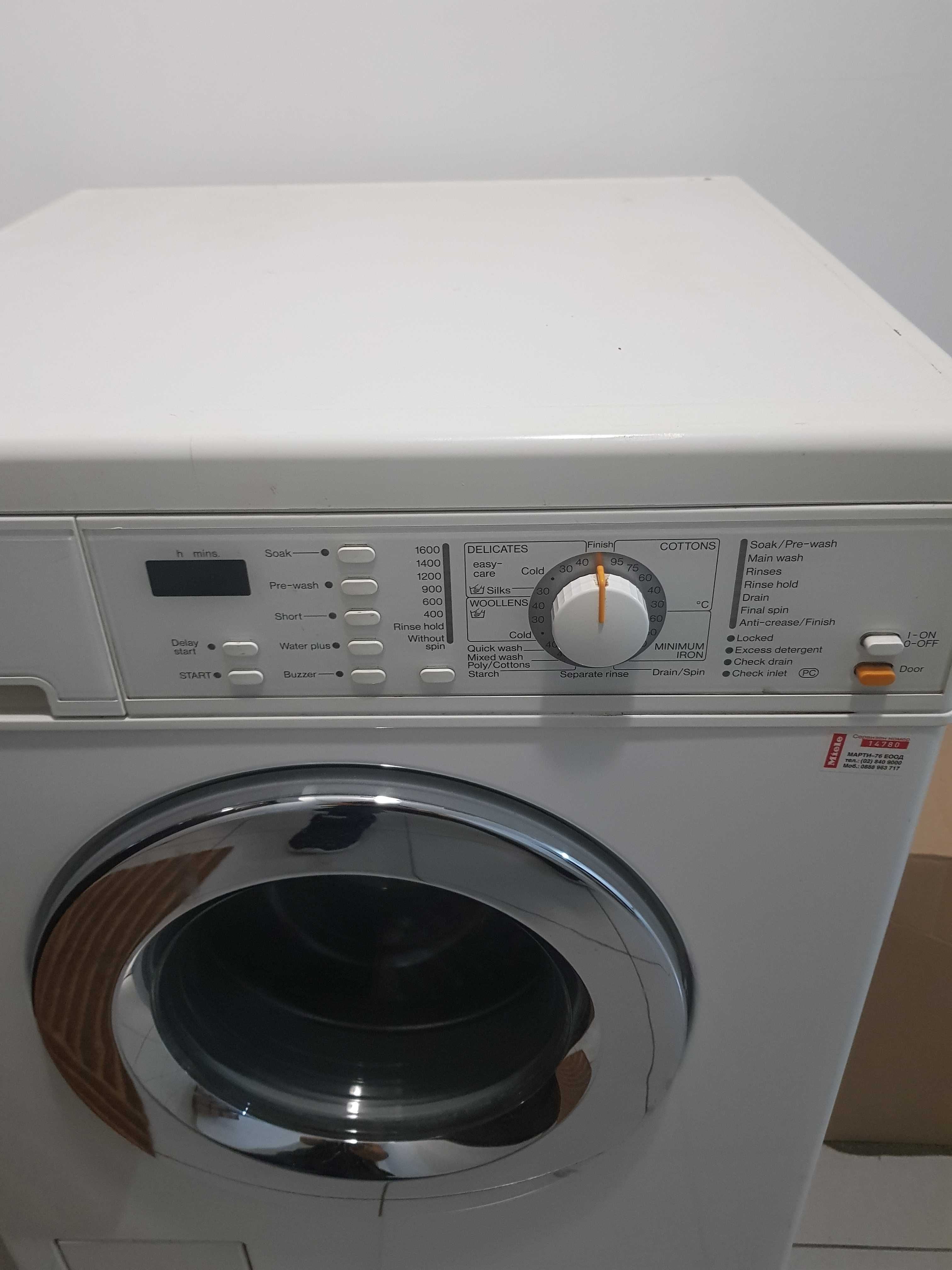 Употребявана Пералня Miele Softtronic W460