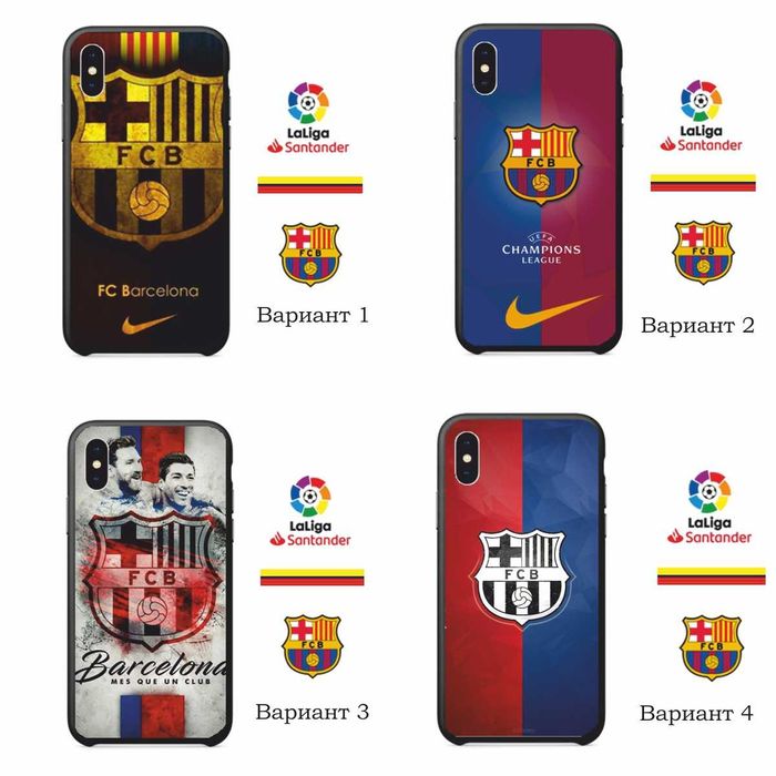 Калъфи за Samsung, iPhone, Huawei, Xiaomi - ФУТБОЛ