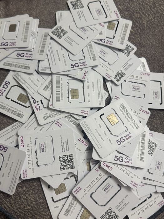 Продам сим карты Актив оптом
