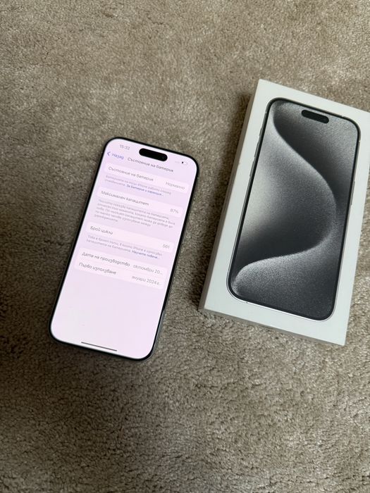 КАТО НОВ! iPhone 15 Pro, White Titanium, 128 GB