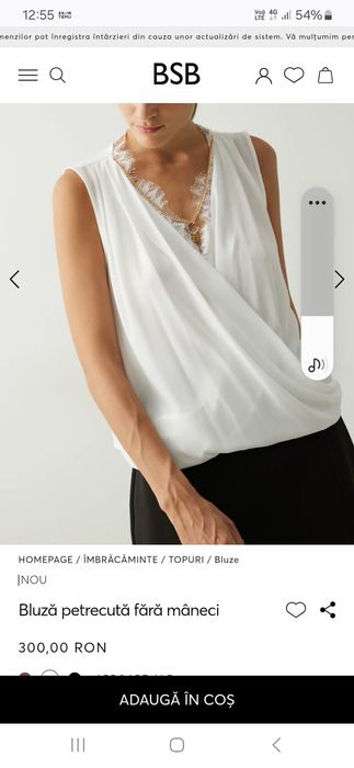 Vând haine noi nouțe