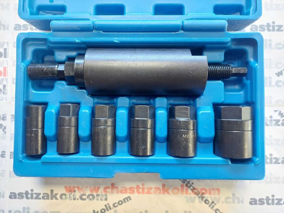 Комплект за изтегляне на задвижващи валове 7 части